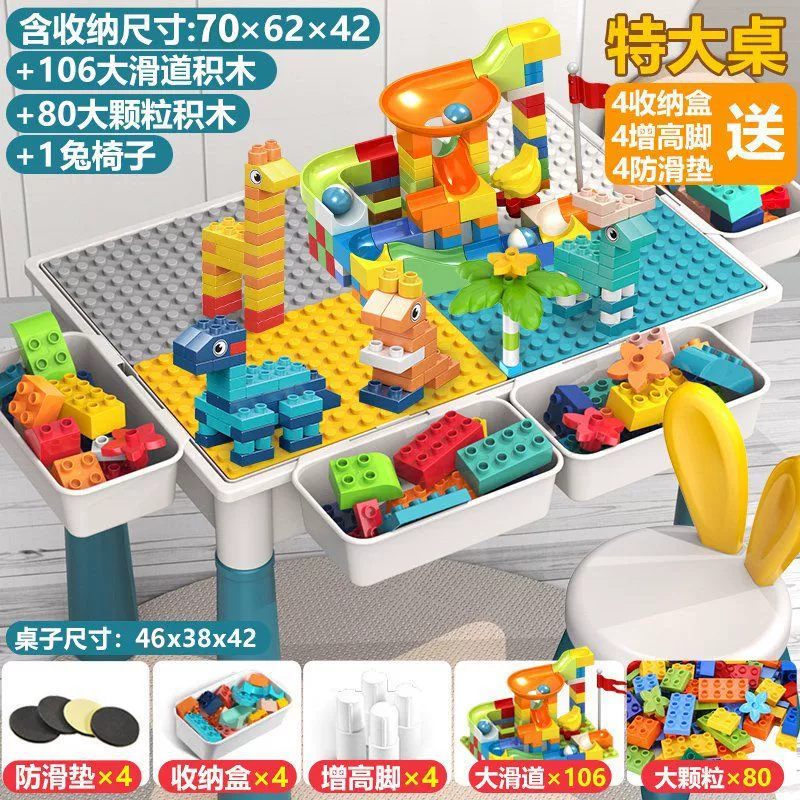 Play Table (Lego) Big Constructor Set, 3–6 years, Storage Trays & Large Building Blocks