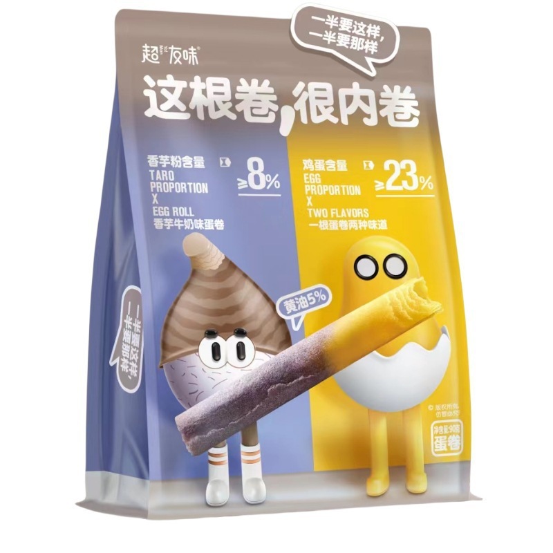 超友味90g二色双味卵巻オフィスで食欲をそそるおやつ女子の昼寝のお菓子を作る|undefined