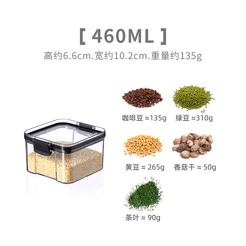 Tanque de sellado granos, especias de cocina, contenedor de almacenamiento de granos, caja de plástico transparente de grado alimenticio, caja de almacenamiento de té de productos secos image 7