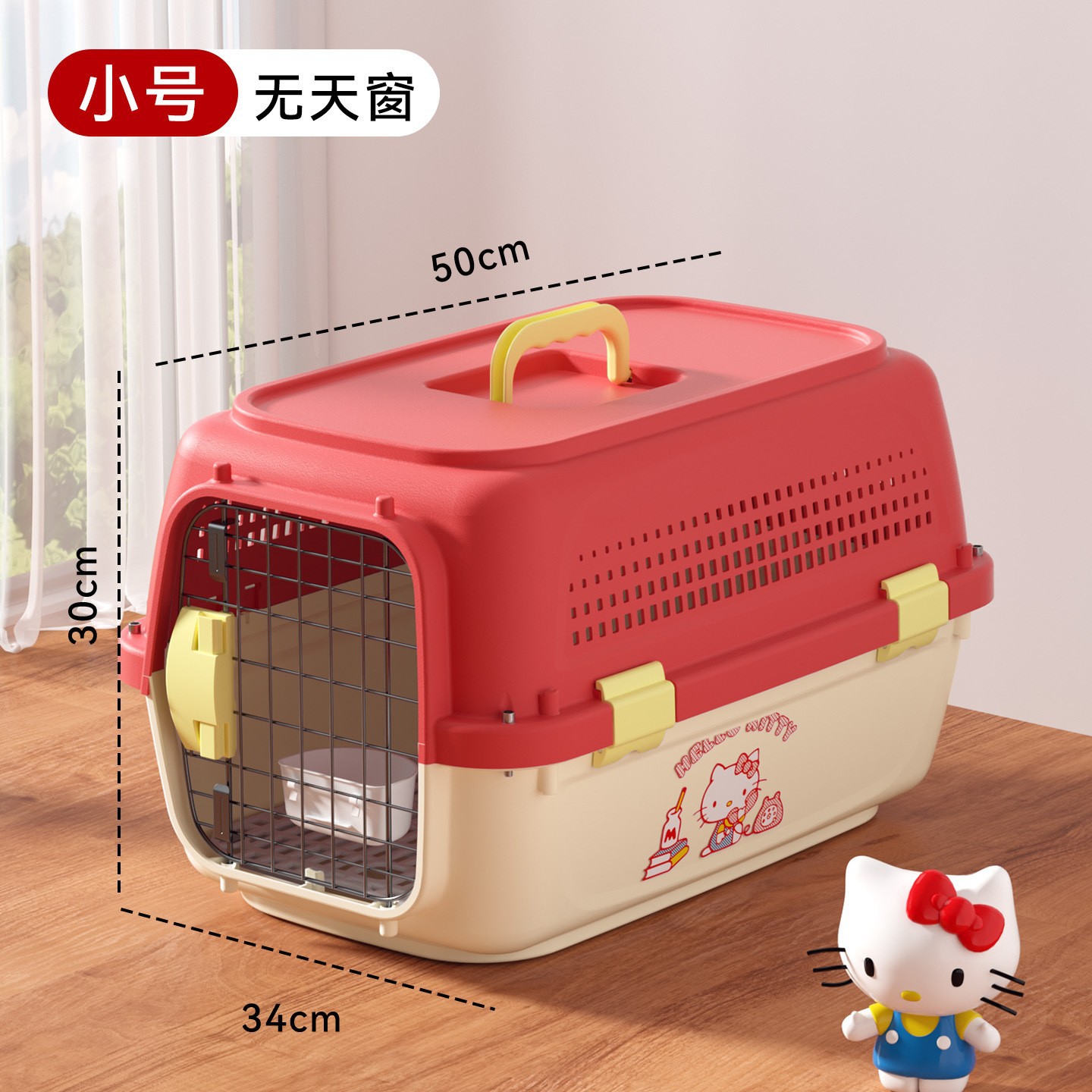 Nueva marca conjunta de Sanrio Boeing Air China Air Case Carrier Bag para gatos y perros pequeños y medianos