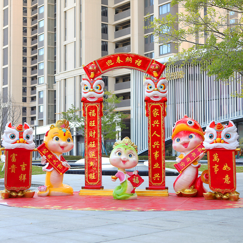 2025 Spring Festival mascot New Year Snake Sculpture Cartoon Zodiac…