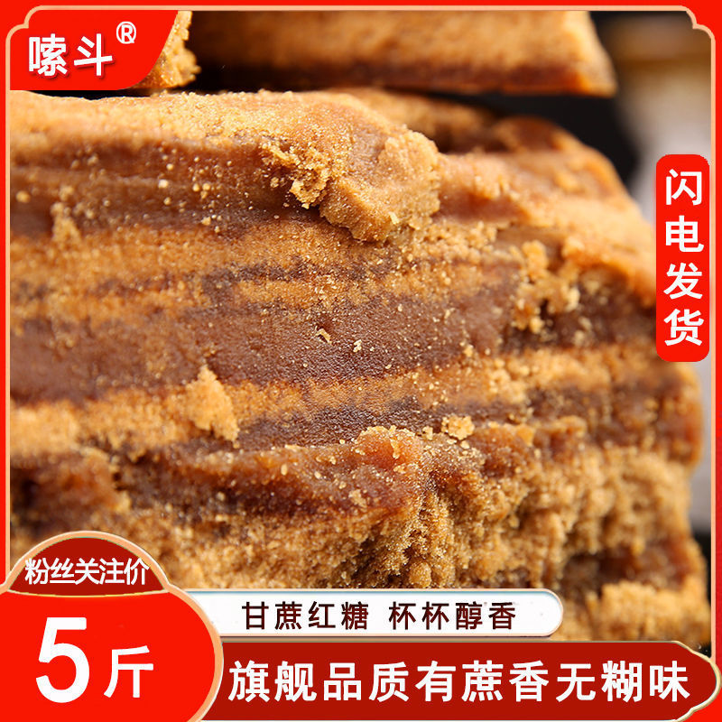 白砂糖批发行业动态分析：市场变化与趋势