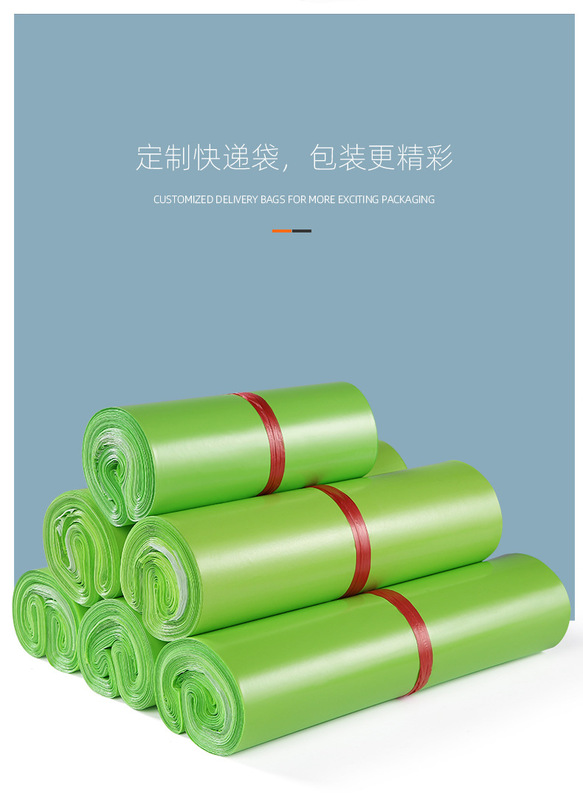 https://www.toonies.cn快遞袋詳情新-果綠_06.jpg_800x800.jpg