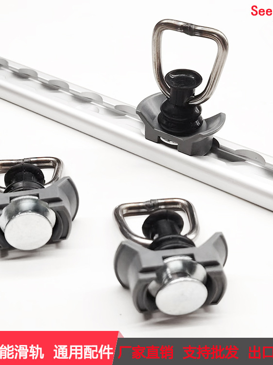 现货房车改装车货车锁扣拉环导轨导轨底座底卡扣 塑料卡扣灰色