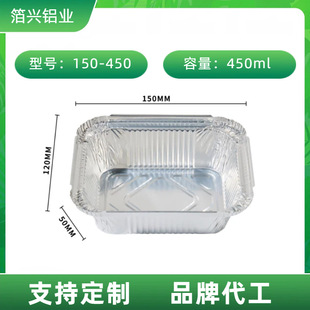 һ����450ml�X���ͺ��a���й��S�A�Ʋ����u������ù��Sֱ�l