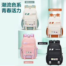 ���Сѧ����1-3-6�꼶����Ů�����������ˮ˫���������������