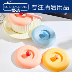 ネット赤シリコンカップ蓋防塵防虫カップ蓋円形かわいいカップ蓋汎用マグカップ蓋カップ蓋カップ蓋カップ蓋