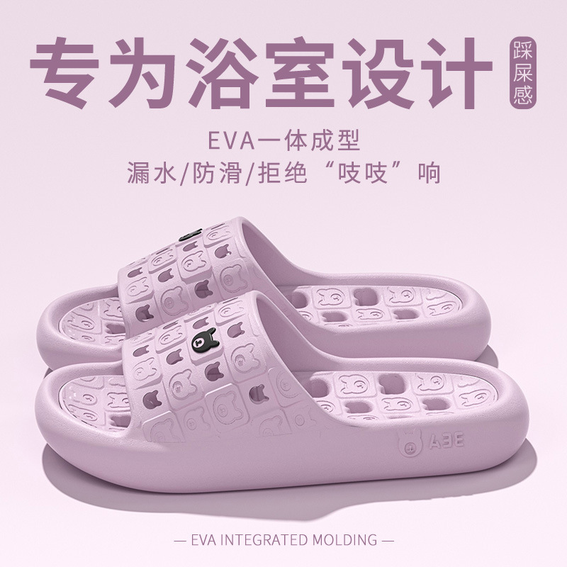 보라