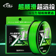 12���~��8��·���hͶ pe�� ��~�����������R�~��������pe�����l