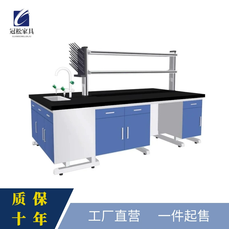 Таблица КЛОБУКА перегара консоли лаборатории верстака лаборатории стенда стороны теста стали и древесины цельностальная Центральная