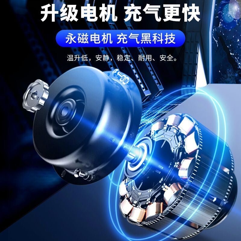 12V汎用自動車緊急起動電源点火神器大容量バッテリー屋外救助車載エアポンプ|undefined