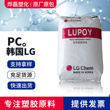 PCnLGUV ߛ_ߜʳƷ͛_̼zԭl