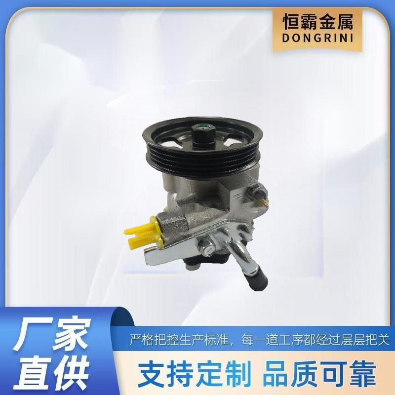 动力转向泵57110-H1300 华泰特拉卡3.5