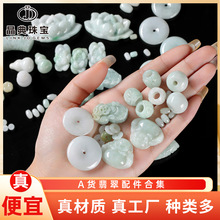 ��ȻA؛����̼��ϼ���ʯ������ؔ���diy�Ʒ������ƽ����