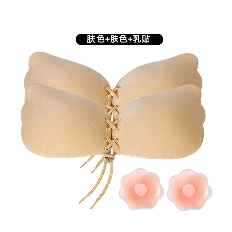 Cross-border invisible breast patch, lesbian goddess silicone bra patch, drawstring, push-up wing bra, silicone bra patch