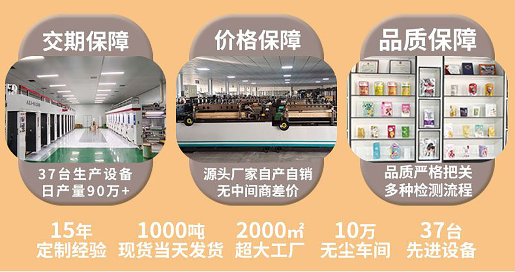 详情2.jpg