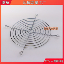 ���Rԣ��120&times;120mm��tɢ�����W12cm��X�C������Դ�L���F�W��