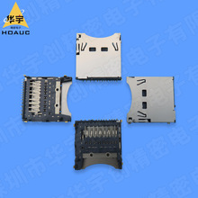 �z��C܇�d���É|��1.6SD�⺸�ԏ�13ᘎ��_�P27.8x26.85x4.4H����