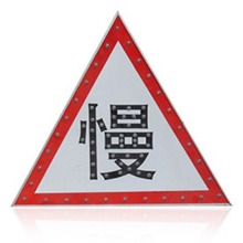 ̫ܘ־ ·ʩȫʾ ͨ·ʩȫʾ