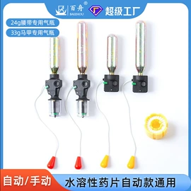 其他救生器材;救生衣;其他水上运动