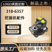 318-6357���ط�����C4���ͱ����ͱ��ھ�����������ͨ���ֻ�����