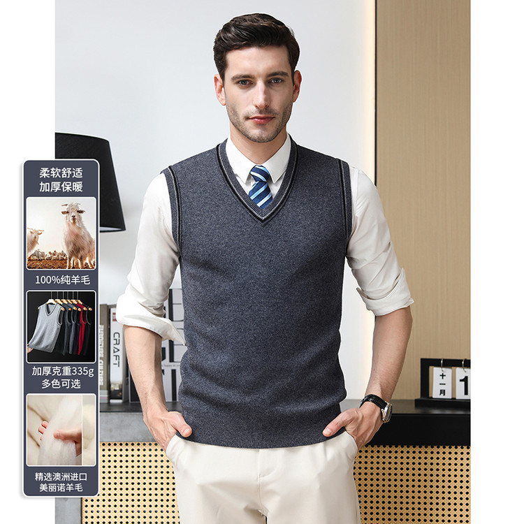 Chaleco de lana de otoño y invierno hombre de cuello en v sin mangas de punto sólido de mediana edad negocio interior con suéter de color sólido casual simple
