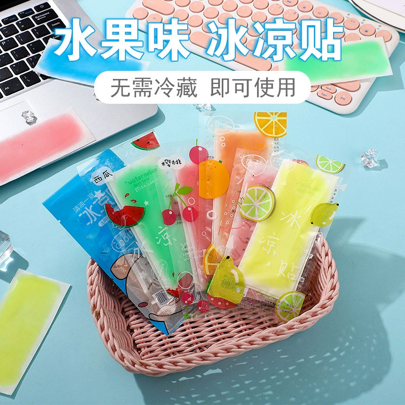 Cooling cool sports cooling patch for elementary school students with animals, physical protection