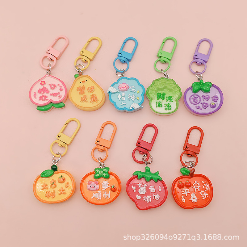 Cartoon Fruit Keychain Pendant, Creative Handmade Bag Charm, Student Gift Accessory Cartoon Fruit Keychain Pendant, Creative Handmade Bag Charm, Student Gift Accessory