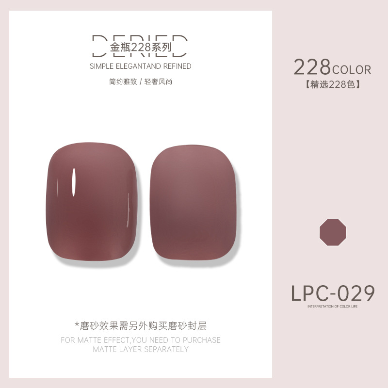 Esmalte de uñas transfronterizo al por mayor nuevo esmalte de uñas 228 colores de fototerapia esmalte de uñas esmalte de uñas color popular