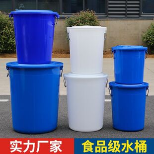 ����ˮͰ�AͰ��������̖�Ӻ���Ͱ���w���ÈA������Ͱ����h�l�N��