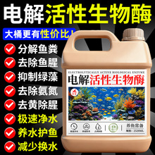 늽��|����ø�~�׃�ˮ�����Գ���ȥ̦���~����Qˮ����ˮ�|�峺