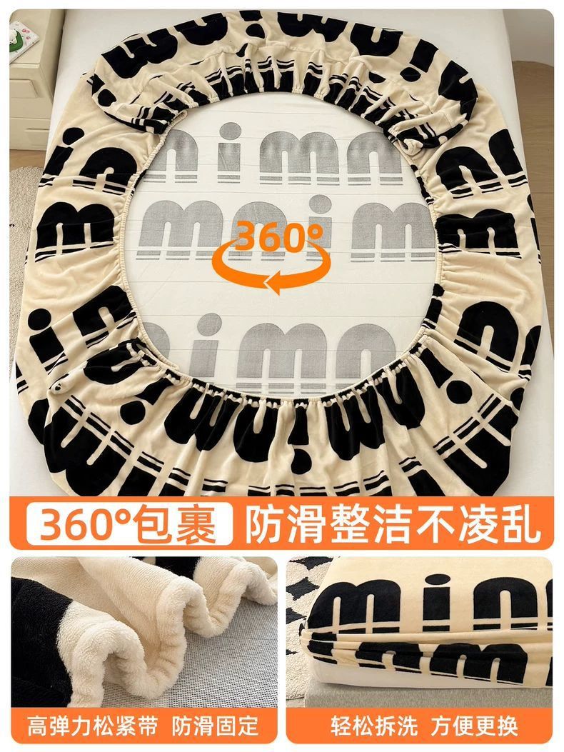 Leche cama de terciopelo mono pieza invierno otoño espeso Simmons colchón cubierta de protección sábanas de terciopelo de coral 2025 nuevo