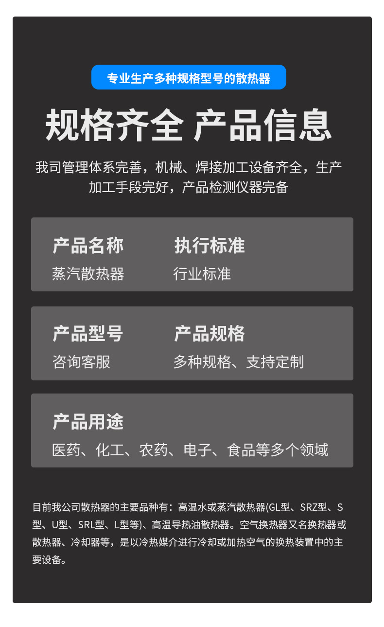阿里详情_09.jpg