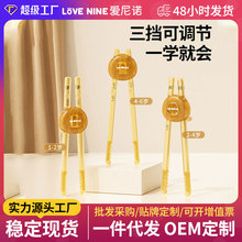 ��ͯ����ppsu����Ӗ����1-6�q���ÌW���������Mʳ����������l�r