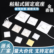 ������ճʽ��λƬ�����̶����侀������늾��̶��N���z����