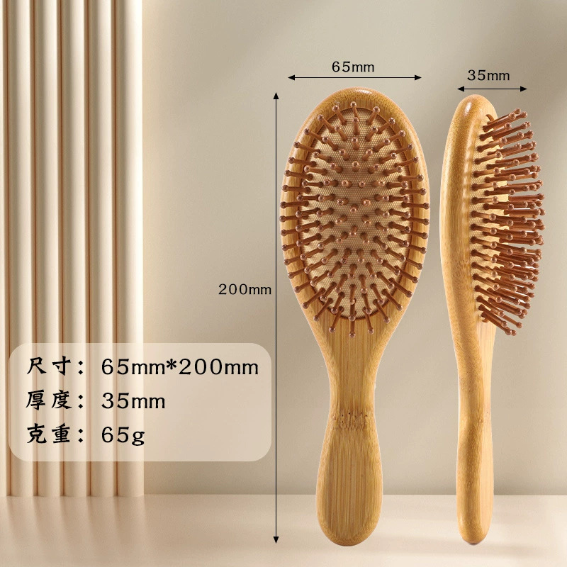 Peine de bambú, peine grande con cojín de aire, peine de peluquería para el hogar, peine para masaje de cabeza, peine de madera antiestático, venta directa de fábrica, cuidado del cabello