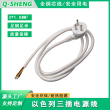 ��ɫ�����叝�^�Դ����ɫ������0.75ƽ��1.0ƽ�����Ą�Ƥ���a