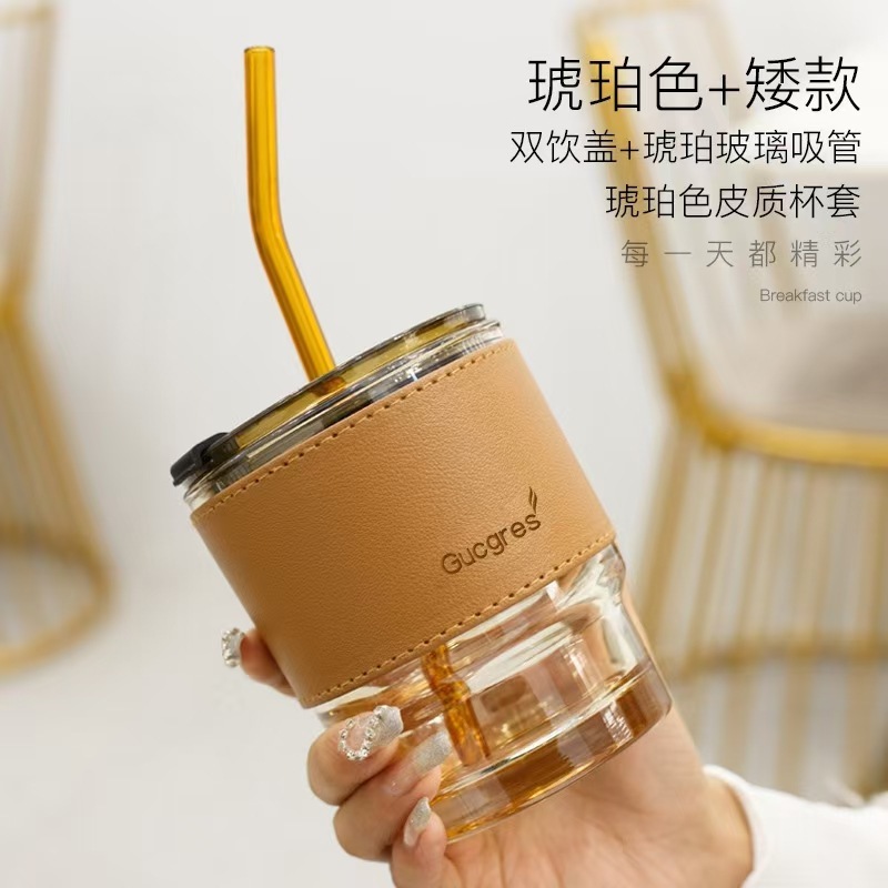 ネット赤ins風グラス竹節カップストローカッププレゼントカップ高颜値お土産カップ卸売り|undefined