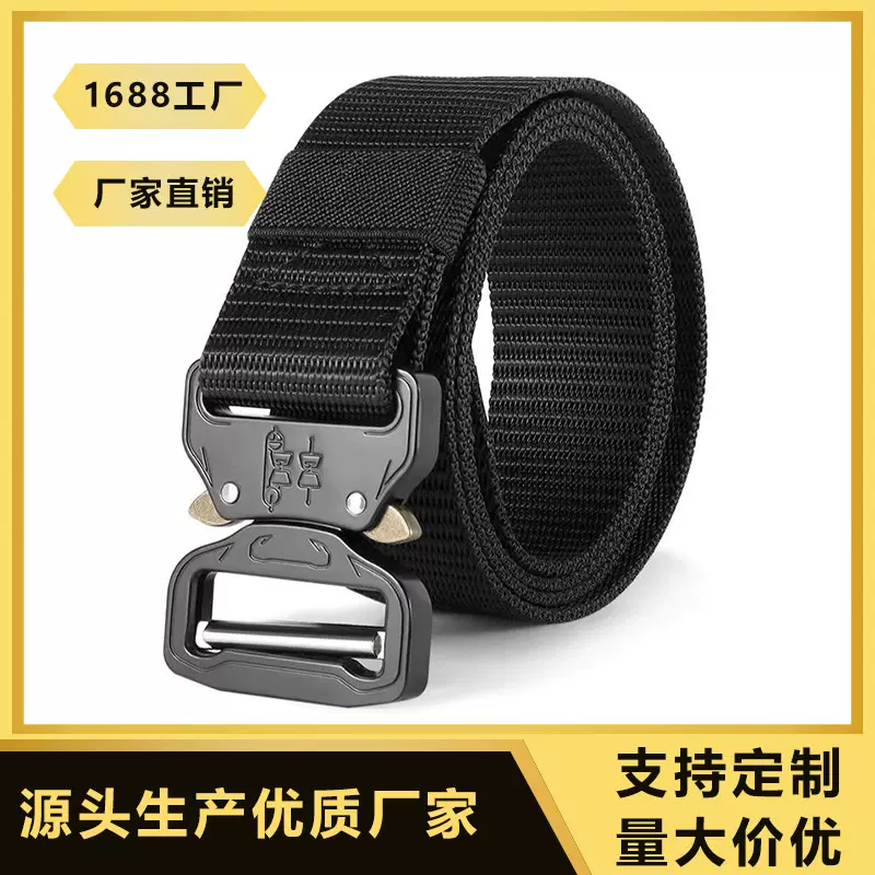 新款男士运动户外对插扣战术腰带外贸跨境热销爆款布带厂家现货供