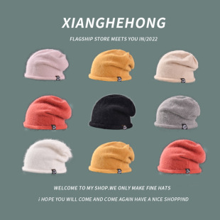 ��������ëñ�� Ůʿ�ﶬ��ᘿ����^ñ �p����ů���m�Ѷ�ñ���l