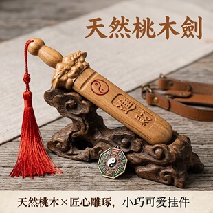 ��ľ���ֹ���̼�������ʽ�Ą��YƷ�[��耳׿ے����ľ���b�Ʒ