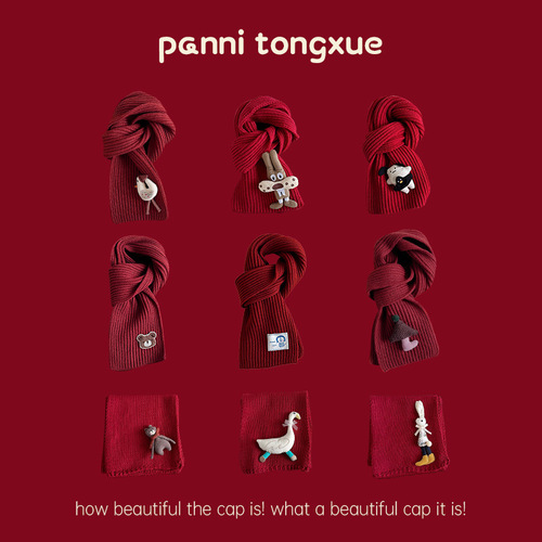 New Year Red Series Scarf for Girls Baby Winter Soft and Warm Neck Gaiter with Children's Festive Red Scarf