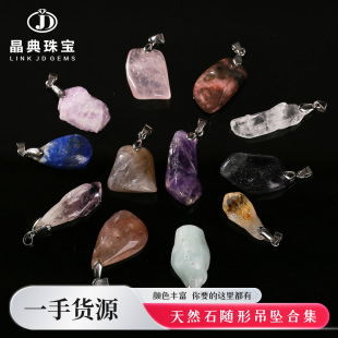 �����錚 ��Ȼˮ���Ͼ�������Ҏ�t��Ȼʯ�i������Ʒ������l