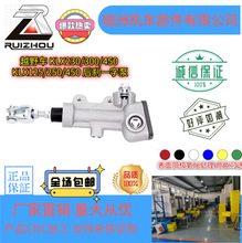 ԽҰĦ��܇�x܇�ÿ����m�ô���KLX230 KLX300/450 KLX125/250F