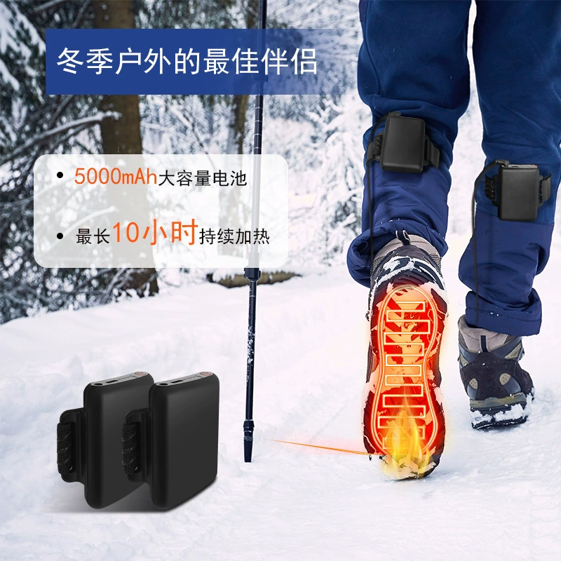 Стельки с подзарядкой, согревающие прокладки для груди, Amazon