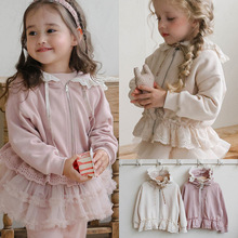 Ůͯ2025＾¿ݮɺn惺ͯŮ⻨߅Bñl