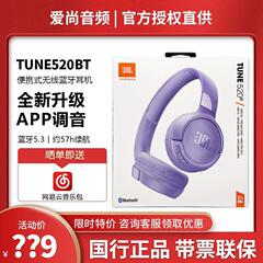 国境を越えたtu 5 20btヘッドセット無線bluetoothヘッドセットHiFi重低音ゲームの長い連続通話ヘッドセット