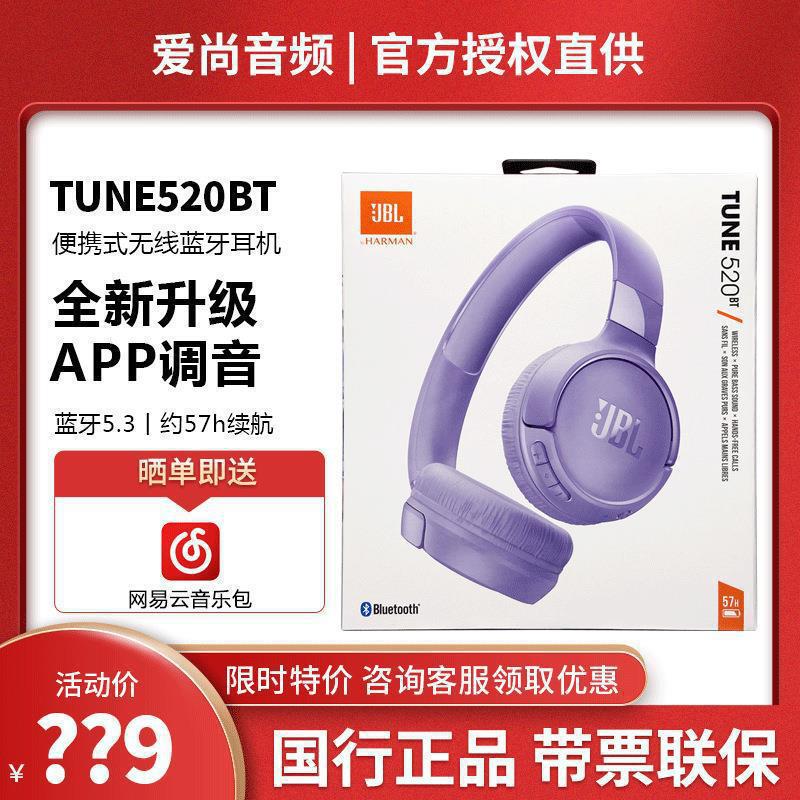 国境を越えたtu 5 20btヘッドセット無線bluetoothヘッドセットHiFi重低音ゲームの長い連続通話ヘッドセット|undefined