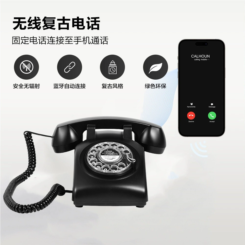 Трансграничный антикварный Bluetooth-телефон, беспроводной телефон, беспроводной Bluetooth-ретро-телефон, антикварный телефон Bluetooth, оптовая продажа