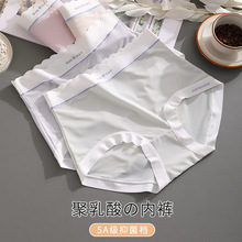 ����200���ڿ�Ů��˿�����޺��ո����δ����ɾ����Ό��͸������